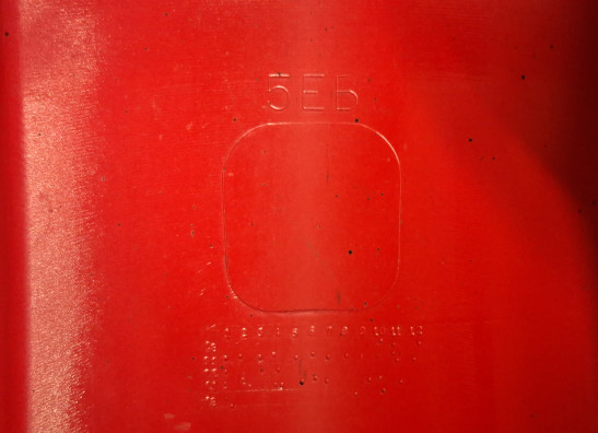 Voorspatbord Yamaha YZF R6