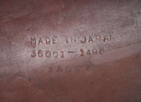 Rechter achterkant Kawasaki ZXR 750 R