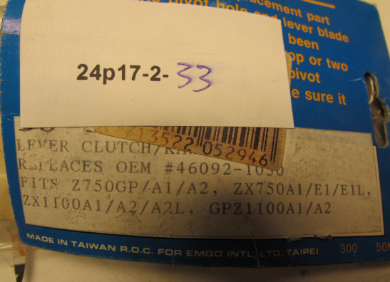 Lever handle clutch Kawasaki GPZ 1100