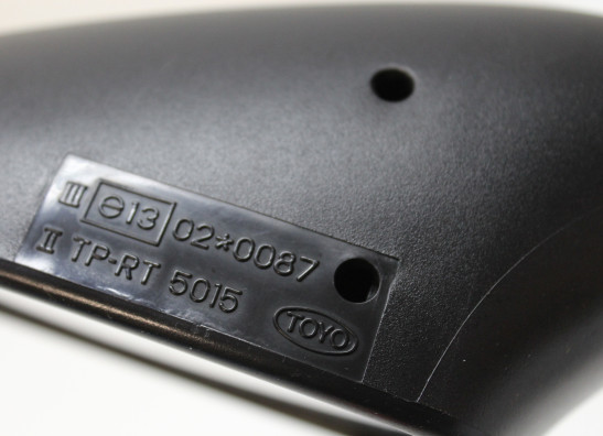 Mirror right Yamaha FAZER 1000