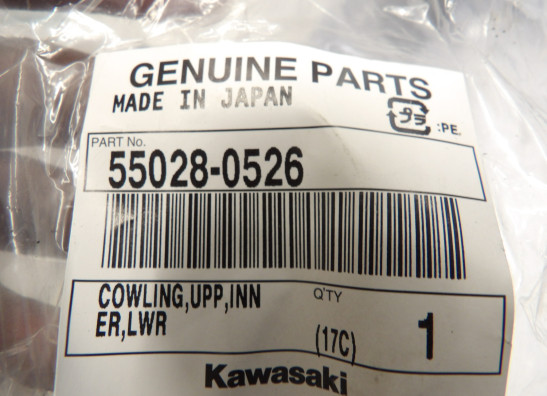 Fairing inner side Kawasaki VERSYS 1000