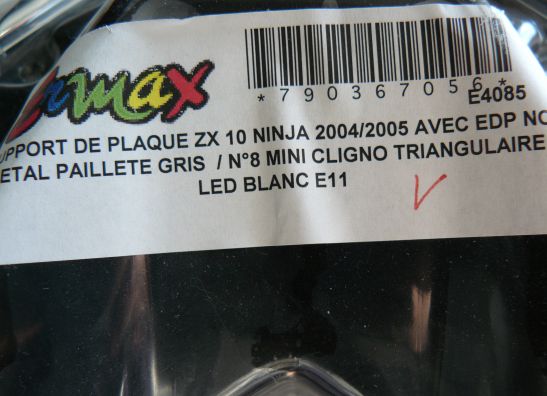 Heckunterverkleidung Kawasaki ZX 10 R