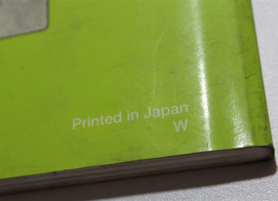 Bedienungsanleitung Suzuki Burgman AN 250