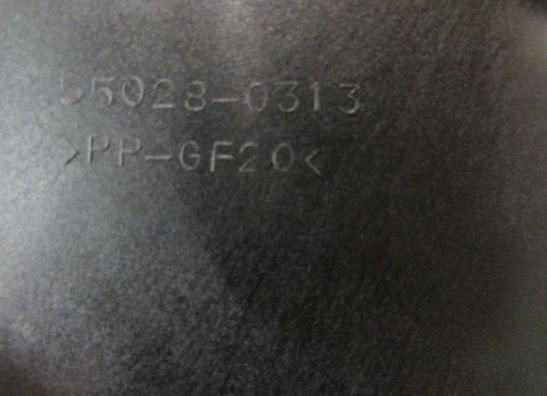 Cowl inner right Kawasaki ZX 6 R