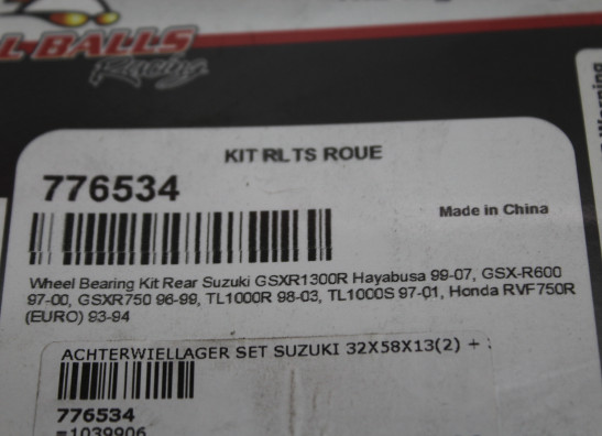 Rear wheel Suzuki GSX R 1300 Hayabusa