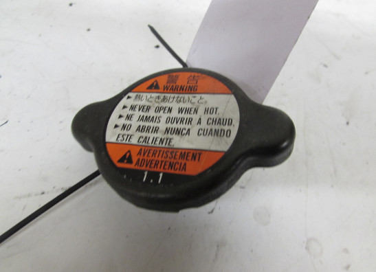 Radiator parts Suzuki GSX R 1300 Hayabusa