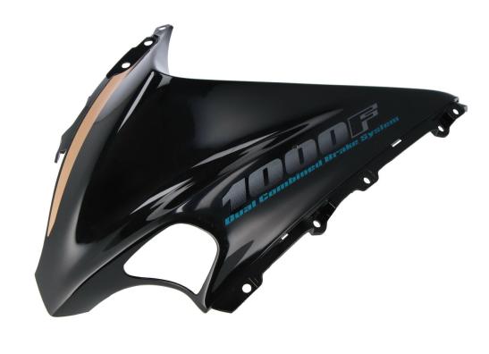 Cowl left upper  Honda CBR 1000 F