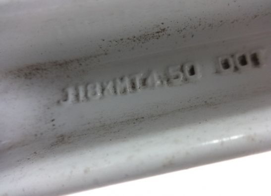 Rear wheel Honda Overige Honda