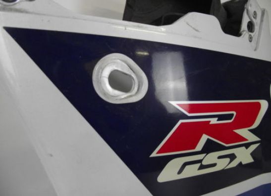 Cowl Left Suzuki GSX R 400