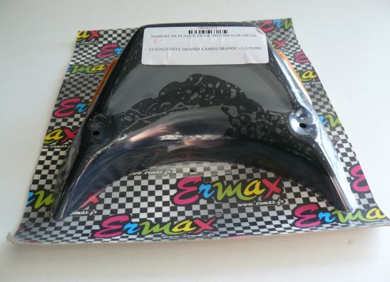 Undertail rear fender Kawasaki ZX 6 R