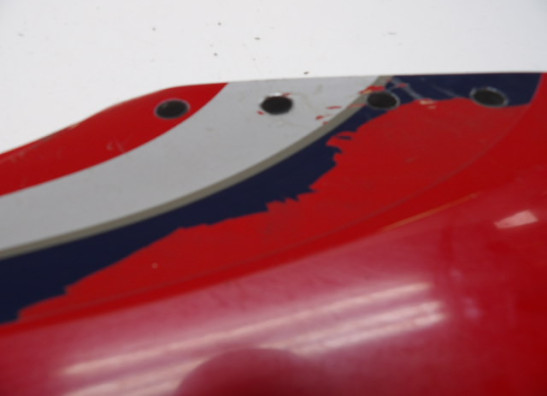 Seitenverkleidung rechts klein Kawasaki GPZ 750