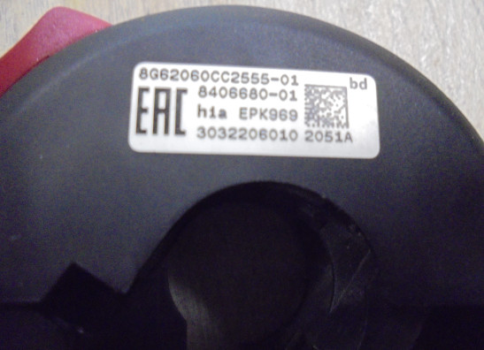 Stuurschakelaar rechts BMW R 1250 GS Adventure