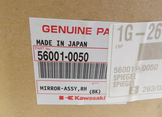 Mirror right Kawasaki ZZR 1400