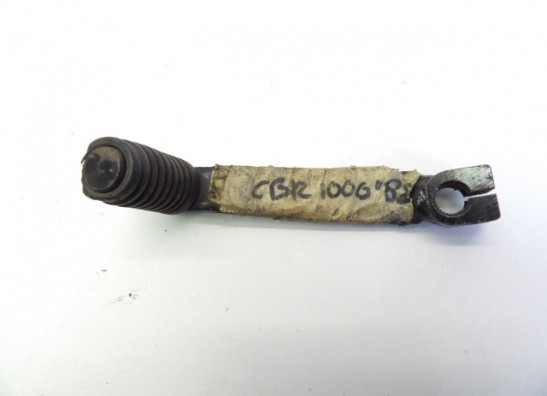 Gear change pedal  Honda CBR 1000 F