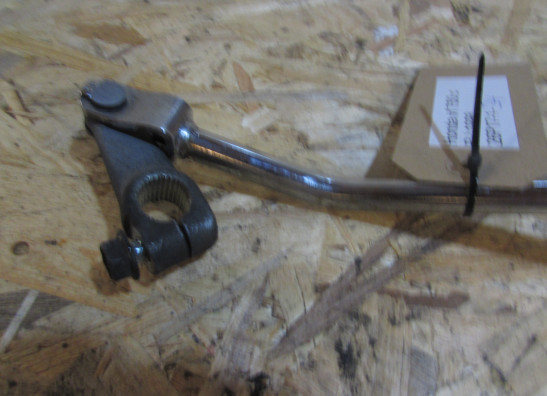 Brake pedal Honda VF 750 C Magna