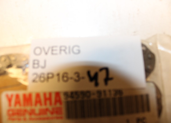 Distriebuttieketting Overig Onbekend Unknown