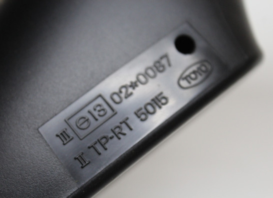 Mirror right Yamaha FAZER 1000