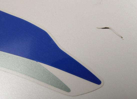 Cowl rear right Suzuki GSX R 1100