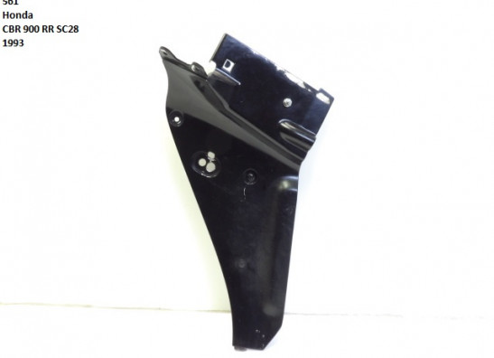 Cowl inner right Honda CBR 900 RR