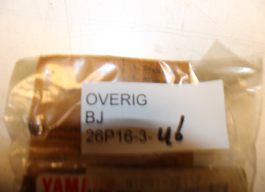 Distriebuttieketting Overig Onbekend Unknown