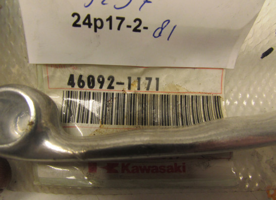 Bremshebel Kawasaki VN 700  750