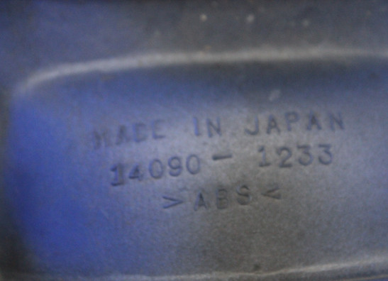 Heck Kawasaki ZXR 750