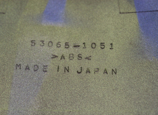 Buddy cover Kawasaki ZX 12 R