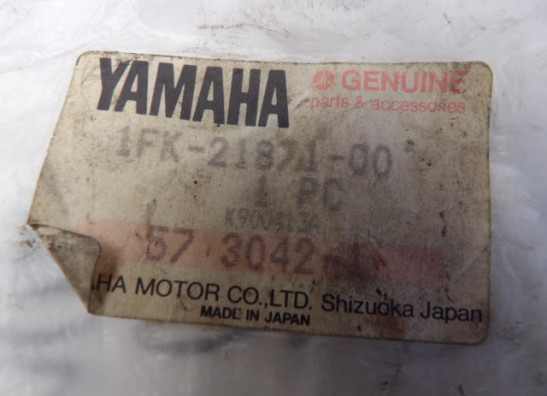 Koelvloeistof reservoir Yamaha V max