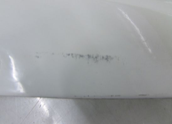 Cowl Left Honda CBR 900 RR