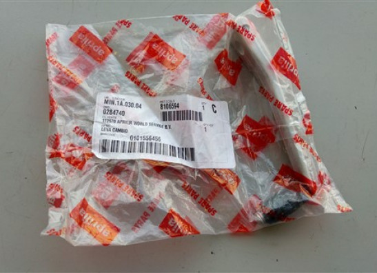 Gear change pedal  Aprilia Caponord 1000