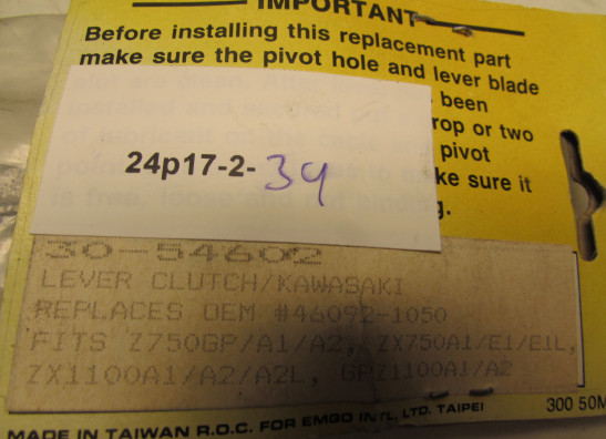 Lever handle clutch Kawasaki GPZ 1100