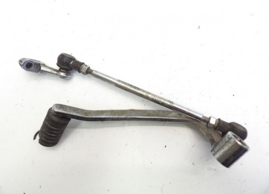 Gear change pedal  Suzuki LS 650