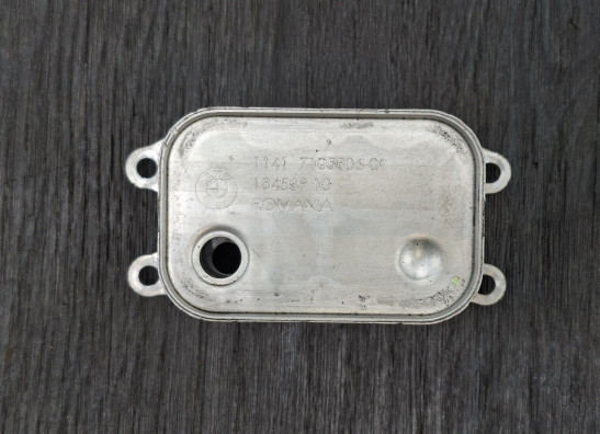 Oil cooler BMW R 1300 GS