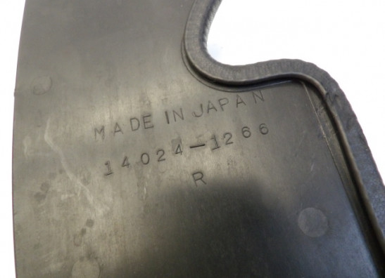 Cowl inner right Kawasaki GTR 1000