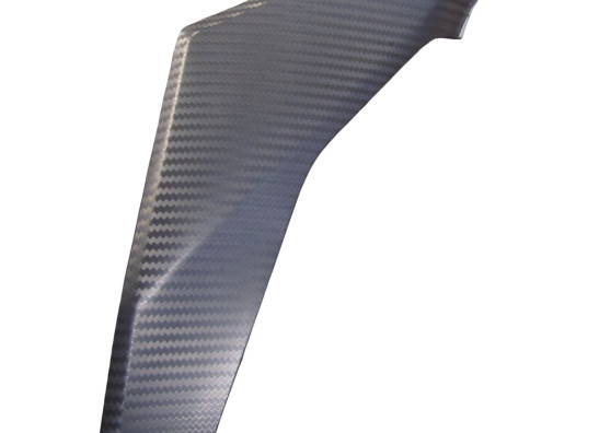 Seitenverkleidung rechts klein Suzuki GSX R 1000