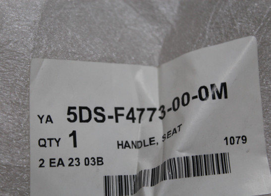 Achterhandvat Yamaha YP 125 Majesty