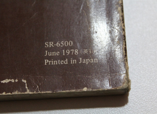 Instruction manual Suzuki SP 370