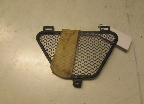 Radiator parts Kawasaki GPX 750